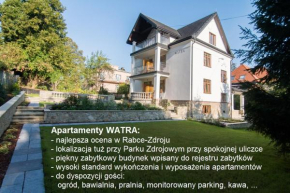 Отель Apartamenty Watra, Рабка-Здруй